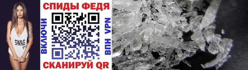 сайты даркнета формула  Каргополь  АМФ Розовый 
