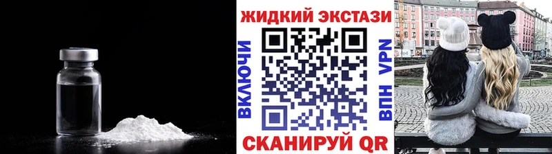 БУТИРАТ бутик  Каргополь 