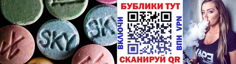 как найти закладки Каргополь ЭКСТАЗИ 280 MDMA