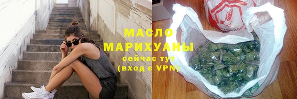 МДПВ Верхнеуральск