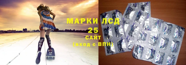 дмт Володарск