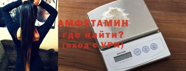 mdma Сатка