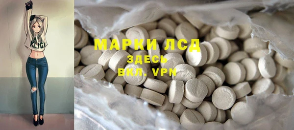 дмт Володарск