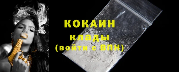 дмт Володарск