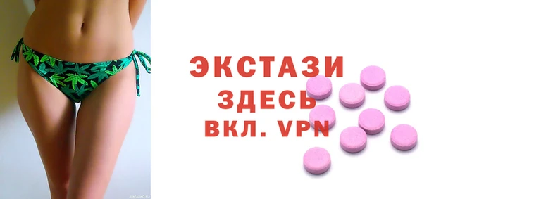 дмт Володарск