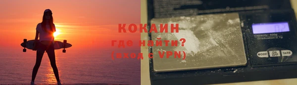 a pvp Верхний Тагил