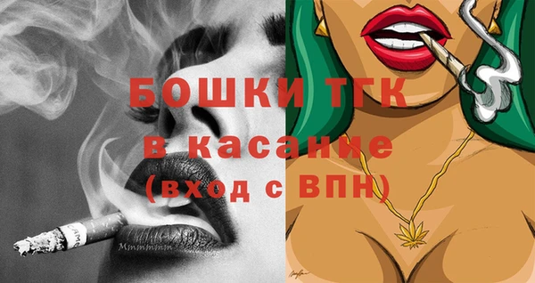 дмт Володарск