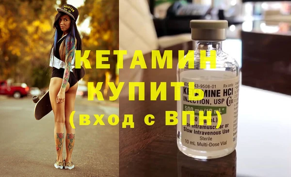 дмт Володарск