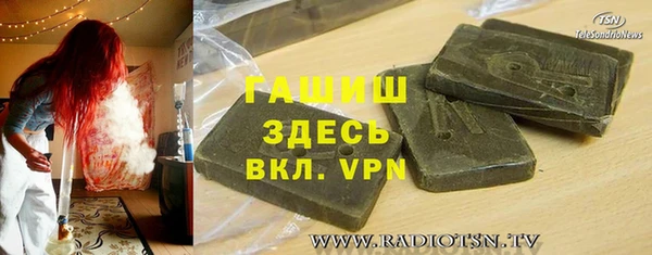 дмт Володарск