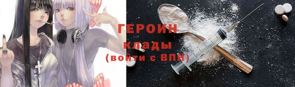 дмт Володарск
