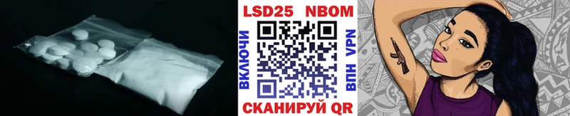 Лсд 25 экстази кислота  shop Telegram  Каргополь 