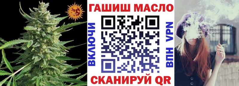 мега ССЫЛКА  Каргополь  Дистиллят ТГК вейп с тгк 