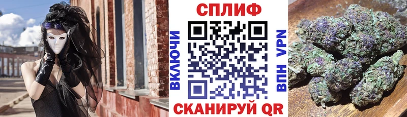 МАРИХУАНА Amnesia  где купить   Каргополь 